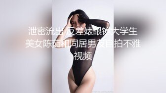 【新片速遞】&nbsp;&nbsp;⚫️⚫️人妻熟女控必备！性经验丰富又放得开，丰腴肥臀外八吊钟大奶熟女，足口交各种情趣调教玩弄啪啪自拍，非常败火[4500M/MP4/01:33:05]