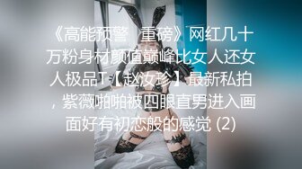 【自整理】趁着大长腿蜜桃臀女友练瑜伽的时候偷偷在后面用肉棒蹭屁股！【78V】 (73)