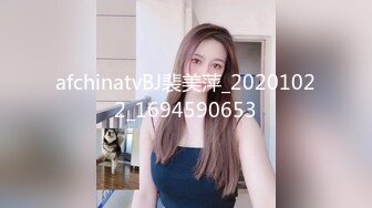 [MP4]麻豆传媒-招错妓献错身 变态嫖客硬上呆萌女业务员 林亦涵