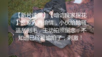 黑丝装太性感了刺激的鸡巴直接翘起