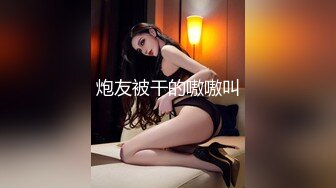 【新片速遞】 ⚫️⚫️【11月新品】万人求档，顶级媚黑女王【莫雪特heyitsmei】无水印原版长视频，群P黑人，黑驴屌车轮战[3650M/MP4/01:00:47]