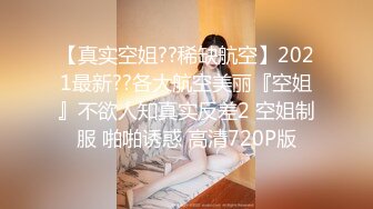 【新速片遞】 高端泄密流出❤️极品反差婊大学生眼镜美女梁莹过生日被金主爸爸调教吹箫内窥子宫后入爆菊[386MB/MP4/06:02]