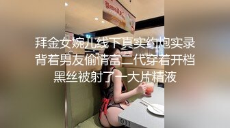 新流出某酒吧全景厕拍 白色西装的女白领