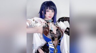 巨乳肥臀御姐 花样百出~无套中出【面色潮红】~深夜户外野战啪啪【194v】 (155)