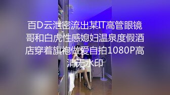 强烈2024推荐！高颜顶级身材一字马芭蕾舞女神【胡桃夹子】福利，裸身体操动作展示打炮一字马紫薇高潮喷水，炸裂 (13)