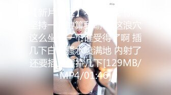 [无码破解]SOE-757 爆乳童貞筆おろし 沖田杏梨