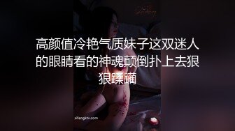 土豪定制福利，不胖不瘦极品身材白皙女神【一颗跳跳糖】情趣裸舞，搔首弄姿撸点满满 (6)