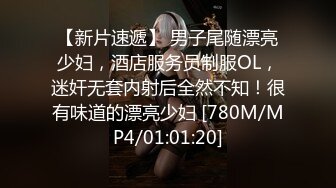 MPG-0055 凌薇 外送意外操上巨乳娘 不可告人的性癖 麻豆传媒映画