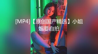 《性感的韩国BJ》韩国这小片拍的太诱惑了,绝对能把你看硬