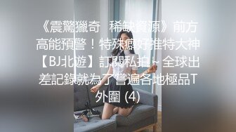 [MP4/422MB]海角丰乳肥臀的姐姐 在姐夫的婚房，看着结婚照，抱着姐姐的屁股猛冲刺