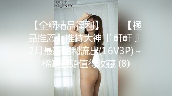 商场女厕全景偷拍洛丽塔小姐姐的粉嫩鲍鱼