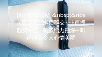 奶子NTR～自豪的巨乳妻子被朋友揉不停甚至干到中出