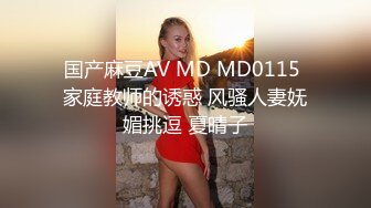 ❤️清纯白虎美少女❤️天花板级白虎女神〖米胡桃〗我的性感女友勾引我，让我内射她的小穴！丝袜高跟！清纯风骚完美结合