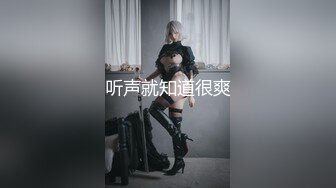 穿开裆丝袜的小护士操起来好骚✅反差白富美御姐女神『小水水』被大鸡巴爸爸当成鸡巴套子 操到高潮喷水