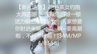 《震撼福利?超强?乱伦》真实原创大神爱慕喜欢健身身材很哇塞的二嫂好久~找个好机会终于突破了最后防线