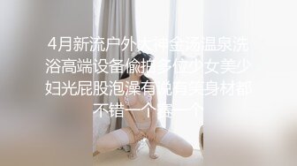 长发卷发妹子特写近景操出白浆流在蛋蛋上后入蜜桃臀，叫声淫荡