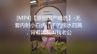 帅气长毛眼镜小哥网约越南丸子头妹子,情趣黑丝后入爆艹,小哥还真猛