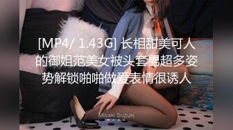 ✿91制片厂✿ 91BCM001 少妇被邻居调教成母狗▌李依依▌羞辱与肉体的快感 后入顶撞骚鲍 激射瘫软蜜臀