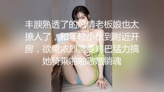 老婆情趣睡衣诱惑，后入式插入-刺激-3p-白袜-翘臀