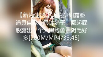 JDYL-025 李娜娜 兄妹淫情冲到高潮 精东影业