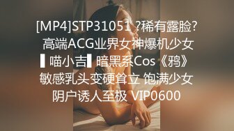 绿播G奶尤物下海 全裸热舞【夏禾】舔舌诱惑 揉奶自慰【46v】  (21)