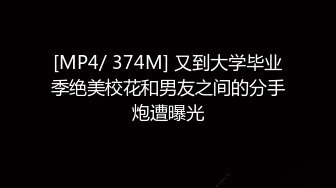 你喜欢的丝情小护士，全程露脸情趣诱惑，妩媚风骚揉捏骚奶子，浪荡表情各种道具玩虐骚穴特写，呻吟精彩刺激