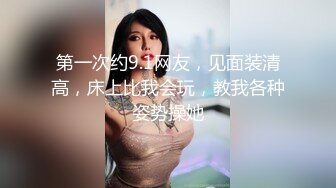 【新片速遞】&nbsp;&nbsp;❤️❤️酒店约操骚女技师，服务周到，吹拉弹唱来一遍，黑丝撕档后入，爆乳肥臀，宝贝用力2K高清[1.14G/MP4/31:10]