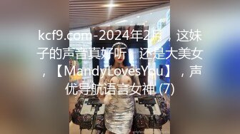 麻豆传媒 MCY-0005《爆乳亲姐乱伦失恋弟弟》-沈娜娜