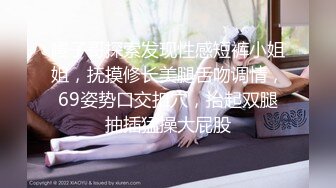 ⚫️⚫️⚫️最新流出NTR骚妻极品崇黑讨黑BBC女神【爱已婚少妇】私拍⑤，被黑驴屌花式爆肏3P生猛国屌已经满足不了3