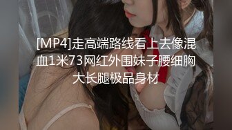 超颜值极品御姐女神『狐不妖』??带到酒店检查身体 高冷女神被金主当成精盆蹂躏爆操，反差御姐 征服感爆棚