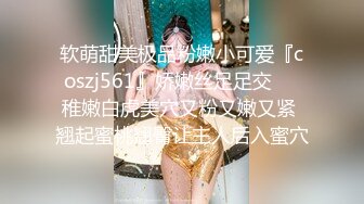 【玩偶姐姐 】大胸大屁股甜美御姐_畅快淋漓的做爱_无套啪啪