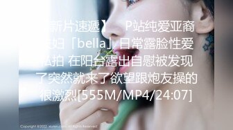 御女时尚范极品美女和社会上认识的炮友一起酒店啪啪，床上各种姿势干逼后又到卫生间边洗澡边干，最后还射颜