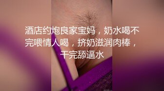 小胖哥酒店高价啪啪2位身材颜值超正的漂亮援交女,帝王般服务,2美女翘着屁股求操,长得最漂亮哪位被狠狠干了2次!