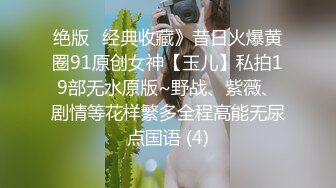 抖音推特健身网红 李小闹 名媛人设纹身肌肉男身高一米五，人送外号‘天津武大郎 明码标价2000爆菊花