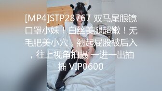 微露脸 后入极品人妻2