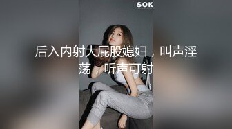 猫爪影像 MSD-0067 千总出狱后的复仇❤️美女被威逼利诱最终沦为性奴隶-寻小小[MP4/746MB]