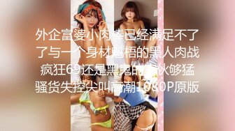 一群俄罗斯美女叠罗汉，翘起屁股求操，后入爆操美臀，骑乘位打桩