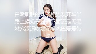 玩弄我的骚老婆