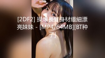 Mywife No 00633 金子美紗 再會篇