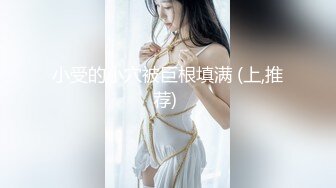 探花系列-高颜值美女后入真销魂