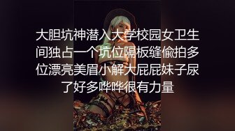 黑丝漂亮伪娘 吸着R自己开撸 还是没有被小哥哥边操边撸来的爽 不过还是射了好多有哥哥来吃掉嘛