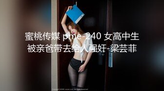 [MP4/751MB]杏吧出品-強上杏吧來訪記者 粉逼漂亮美眉