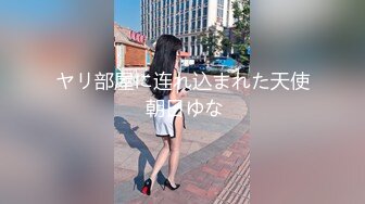 【新片速遞】 高颜值美女被大叔用蛮力控制❤️屈服被侵犯[708M/MP4/35:24]