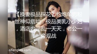 超美颜值反差学姐『高桥千凛』淫欲私拍满是淫语诱惑 娇嫩小穴屁眼同时开花 诱人紧致凹凸身材 白浆直流