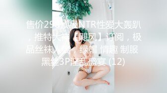 (no_sex)20230703_18岁小甜甜_770480161