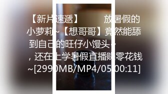 【新速片遞】&nbsp;&nbsp;漂亮黑丝人妻 不要老公我要真鸡吧 啊啊快点快点 好痒好痒 给我射给我 过两天找个人操你 边操边看自己啪啪视频 太骚了[1250MB/MP4/25:14]