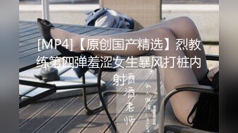 抢妹妹的男友 泯灭人性的背叛中出