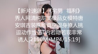 【新片速遞】《宅男⭐福利》秀人网清纯甜美极品女模特唐安琪古装露脸真空湿身撩人挑逗动作性感T内若隐若现非常诱人[2110M/MP4/15:19]