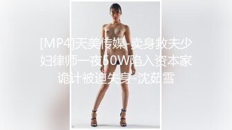 【自整理】Xhamster博主——SeksiBuddha  嘴上说不要 身体狠诚实 三通白人女大学生 【24V】 (13)