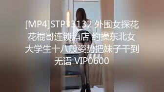 3P面对面操他老婆，绿帽男有点后悔了（内有联系方式）